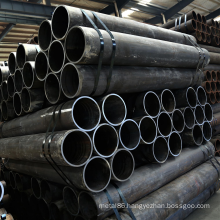 Hot Sale High Quality Carbon Steel Seamless Pipe